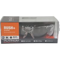 BSSI 保護メガネ RUSH+ BSSIマットブラック クリアレンズ ブリスタパッケージ PSSRUSP064BL 1個（直送品）