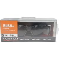 BSSI 保護メガネ RUSH+ BSSIマットブラック スモークレンズ ブリスタパッケージ PSSRUSP443BL 1個（直送品）