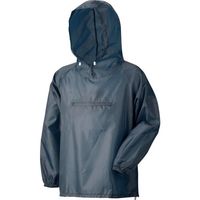 アーヴァン ナイロンヤッケ ネイビー 5L #800 800-NV-5L 1着 576-7931（直送品）