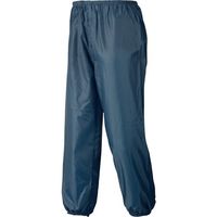 アーヴァン ナイロンパンツ ネイビー 4L #801 801-NV-4L 1着 576-7936（直送品）