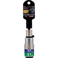 19955（直送品）