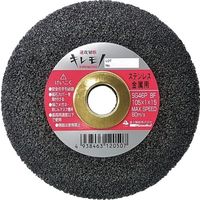 富士製砥 富士 速攻切断キレモノ SG46P1051N 1セット(10枚) 598-1388（直送品）