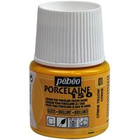 ペベオ・ジャポン ペベオ ポーセレン 150 シトロンイエロー01 024001 1個 593-9878（直送品）