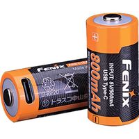 Fenix リチウムイオン専用充電電池 ARBーL16ー800UP 1個 601-5027（直送品）