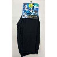 岡本 オカモト 鬼冷ワーク無地レギ10分丈冷感吸水MーL:wh ブラック 678-995-62-90 1足 626-0856（直送品）