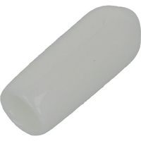 八幡ねじ YAHATA 先端キャップ 5X15 白 [4個入] 4979874200976 1パック(4個) 631-7943（直送品）