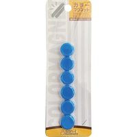 サンケーキコム サンケー カラーマグネット 20φ 青 6個入 CMRS-20-BU 1パック(6個) 628-6395（直送品）