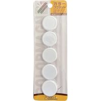 サンケーキコム サンケー カラーマグネット 30φ 白 5個入 CMRS-30-WH 1パック(5個) 628-6396（直送品）