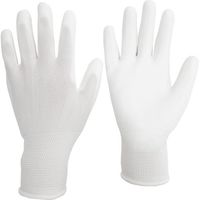 ミドリ安全 ポリエステル手袋 (手のひらコート)NPUー130N S 10双入 NPU-130N-S 1袋(10双) 632-9849（直送品）