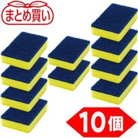 トラスコ中山 TRUSCO まとめ買い ハードスポンジ イエロー 10個入 HSF203-Y-10P 1個(10パック) 652-9761（直送品）