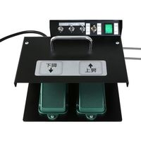 育良精機 育良 電動パイプスタンド用コントローラー(40512) ISKPS250EC 1台 635-5675（直送品）