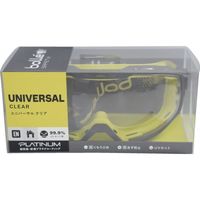 Bolle Safety ゴーグル UNIVERSAL ブリスタパッケージ UNIVGN10WBL 1個 650-3556（直送品）