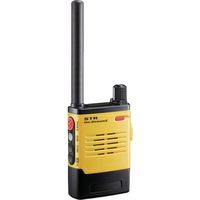 バーテックススタンダードLMR 八重洲無線 特定小電力