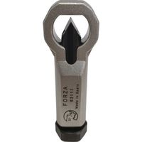 Forza ナットブレーカー 19~36mm (超強力ブレード) 6313I 1丁 651-7630（直送品）