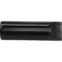 Forza ナットブレーカー 4~17mm用替え刃 (超強力ブレード) 631106 1個 651-7628（直送品）