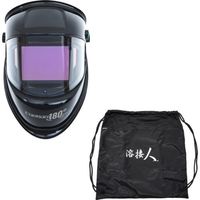 スター電器製造 SUZUKID 液晶式自動遮光溶接面 アイボーグ180°デジタル累計販売1万台突破キャンペーン EB-300PWDIS 1個（直送品）