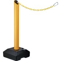 中発販売 Reelex プラチェーン内蔵ポールバリネオ2 イエロー BN-685YST 1本 658-9470（直送品）