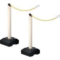 中発販売 Reelex プラチェーン内蔵ポールバリネオ2 2本セット パールホワイト BN-685WSTSET 1セット(1本)（直送品）