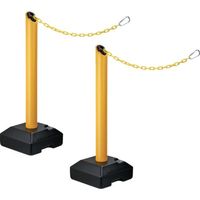 中発販売 Reelex プラチェーン内蔵ポールバリネオ2 2本セット イエロー BN-685YSTSET 1セット(1本) 659-1026（直送品）