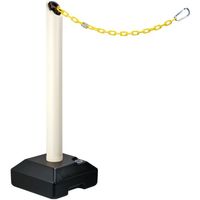 中発販売 Reelex 反射プラチェーン内蔵ポールバリネオ2 パールホワイト BNR-685WST 1本 659-1018（直送品）