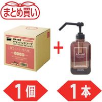 KHS20A-1-PLUSACC05SET（直送品）