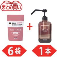 KHSCA-6-PLUSACC05SET（直送品）