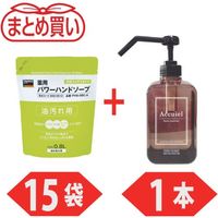 PHS08CA-15-PLUSACC05SET（直送品）