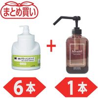 PHS25A-6-PLUSACC05SET（直送品）