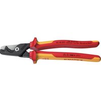 KNIPEX ステップカットXL 絶縁ケーブルカッター 225mm 9518-225 1丁 677-8599（直送品）