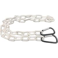 東京パーツセンター ラクテム プラチェーン カット品 カラビナフック付 白 L1500 PCHW-1500 1本 560-8249（直送品）