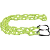 東京パーツセンター ラクテム プラチェーン カット品 カラビナフック付 蛍光 L1500 PCHF-1500 1本 560-8256（直送品）