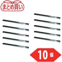 トラスコ中山 TRUSCO まとめ買い キー材(S45C)5×5×300 10個入 TK05300-10P 1個 460-3118（直送品）