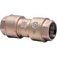 アウトレット福袋 Pワン継手B型 前澤給装工業 ソケット 1個 715405-30-20 30×20 継手