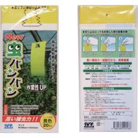 大協技研工業 IVY NEW虫バンバン 黄色 20枚入り/袋 IVY112 1袋(20枚) 521-2401（直送品）