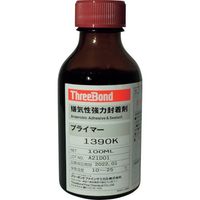 スリーボンド THREEBOND 嫌気性封着剤用硬化促進剤 100ML(1390KL) TB1390K 1本 547-2204（直送品）