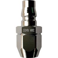 吉田工作所 NKCカップリング NL型ナットカップリングプラグ 5x8ウレタンホース NL-310PAN 1個 535-7886（直送品）