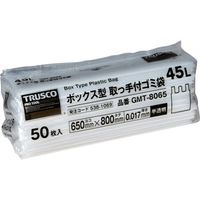 TRUSCO ボックス型 取っ手付ゴミ袋 45L 800X650X0.017 半透明 50枚入 GMT-8065 1袋(50枚)（直送品）