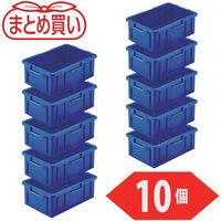 トラスコ中山 TRUSCO まとめ買い NS型コンテナ 10L ブルー 10個 NS-10N-B-10P 1組(10個) 539-0618（直送品）