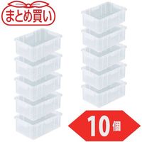 トラスコ中山 TRUSCO まとめ買い NS型コンテナ 10L ナチュラル 10個 NS-10N-NR-10P 1組(10個)（直送品）