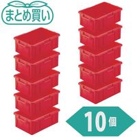トラスコ中山 TRUSCO まとめ買い NS型コンテナ 10L レッド 10個 NS-10N-R-10P 1組(10個) 539-0616（直送品）