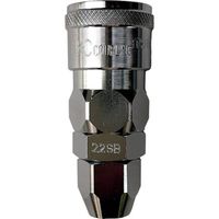 吉田工作所 NKCカップリング NL型ナットカップリングソケット 8.5x12.5ウレタンホース NL-23SB 1個 535-7856（直送品）