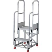 TRUSCO アルミ製作業用踏台 2段 高さ0.7m 天板寸法500×400 段高350mm 階段両手すり付き TSF-257-TR350（直送品）