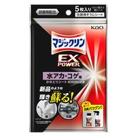 マジックリン EXPOWER 水アカ・コゲ用かきとりシート 1パック（5枚入） 花王