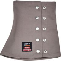 トラスコ中山 TRUSCO 防炎足カバー グレー(マックスダイナ) APB-011 GL 1組 556-4421（直送品）