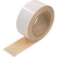 トラスコ中山 TRUSCO 強粘着・高耐久ラインテープ(屋内/屋外兼用) 白 幅50MM×長さ20M TLTO-5020W 1巻（直送品）