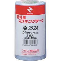 j`o S}XLOe[v252AH 50mmX18m 2/PK 252AH-50 1pbN(2) 564-4312iij