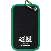 新潟精機 SK マグネットシート 磁短 零 MGS-06 1個 566-7576（直送品）