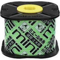 たくみ ミエール水糸mini 細 グリーン 4836 1個 565-2795（直送品）