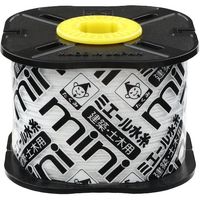  ~G[mini  zCg 4838 1 565-2794iij