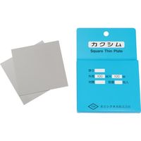 東京シクネス TSK カクシムセット SUS 0.30 2枚入 TSKS-0.30-100-100 1式 580-2712（直送品）